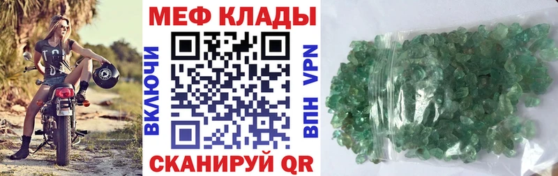 Марихуана Княгинино