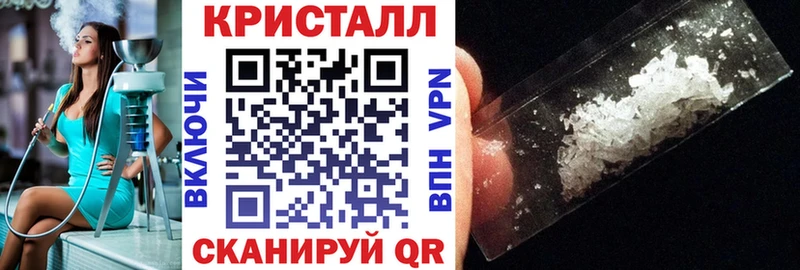 Амфетамин Premium  Княгинино 