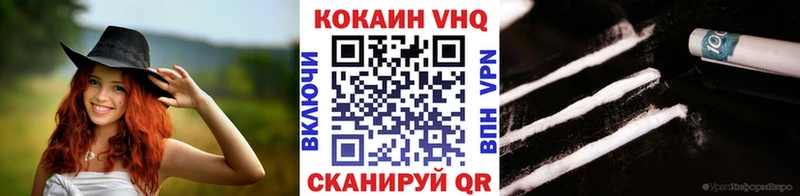 кракен tor  Княгинино  Cocaine 98% 