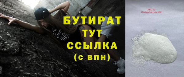 мдпв Карпинск