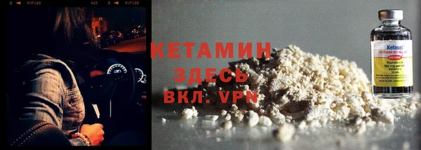 мдпв Карпинск