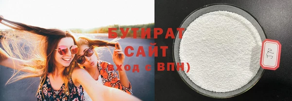 стафф Касимов