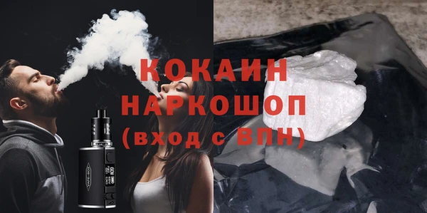 мдпв Карпинск