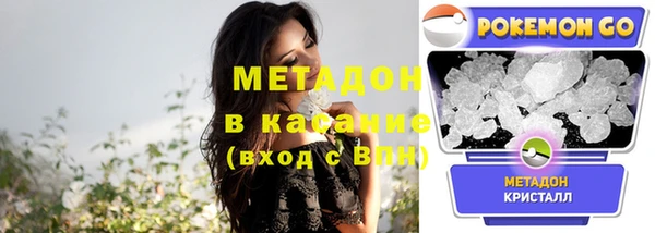 соль ск Зерноград