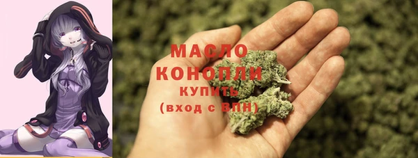 дживик Карталы
