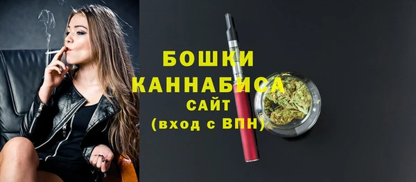 таблы Каменка