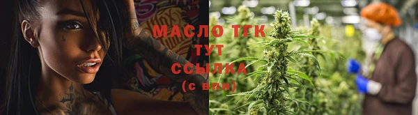 MDMA Каменск-Шахтинский