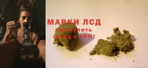 таблы Каменка