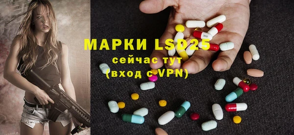 а пвп мука Каменногорск