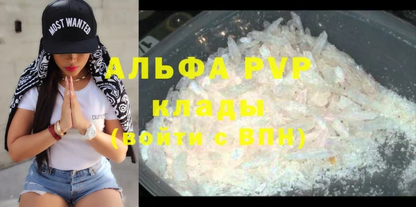 дживик Карталы