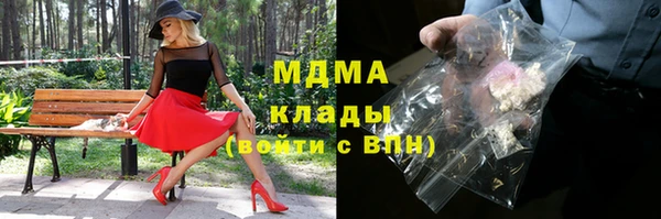 дживик Карталы