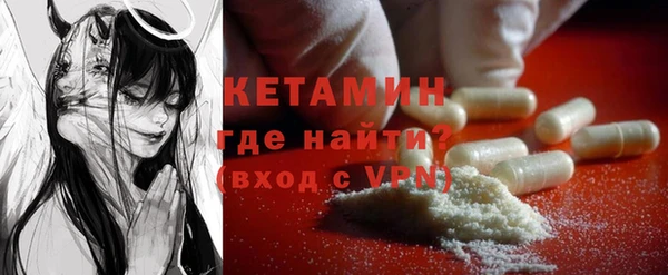 а пвп мука Каменногорск