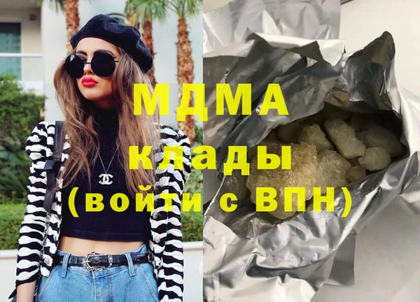 дживик Карталы