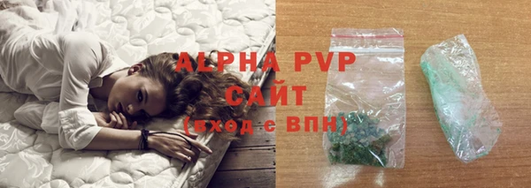 дживик Карталы