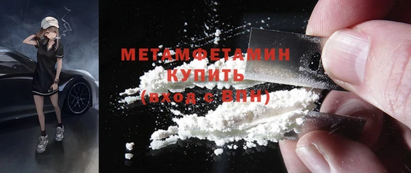 а пвп мука Каменногорск