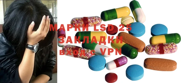 дживик Карталы