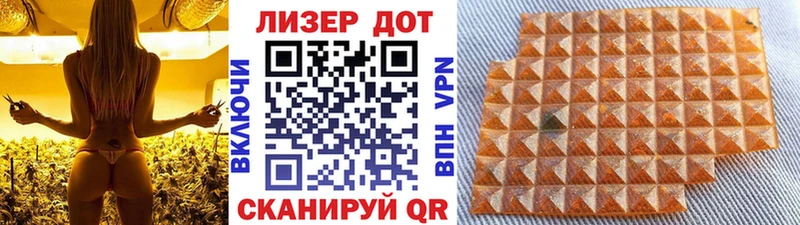 Марки NBOMe 1,8мг  Княгинино 