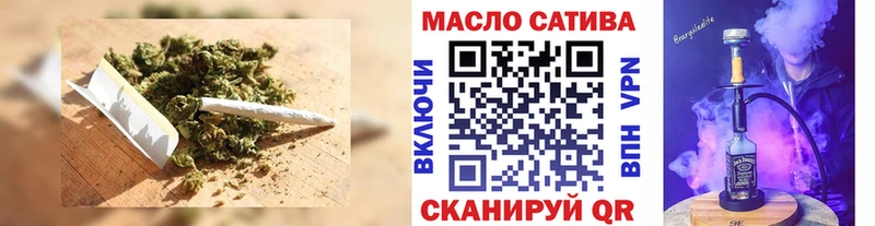где продают   Княгинино  ТГК концентрат 
